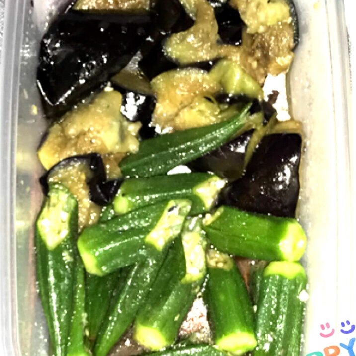 夕飯のおかずに レンチンで簡単野菜の煮浸し レシピ 作り方 By しうちゃん 楽天レシピ